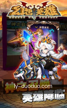 项目动态提醒