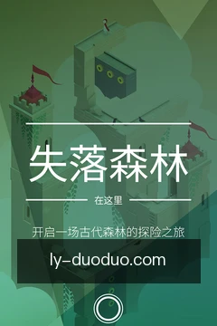 安全工作区